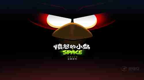 Epic喜+1：《金色的光芒》免费领 下周送两款